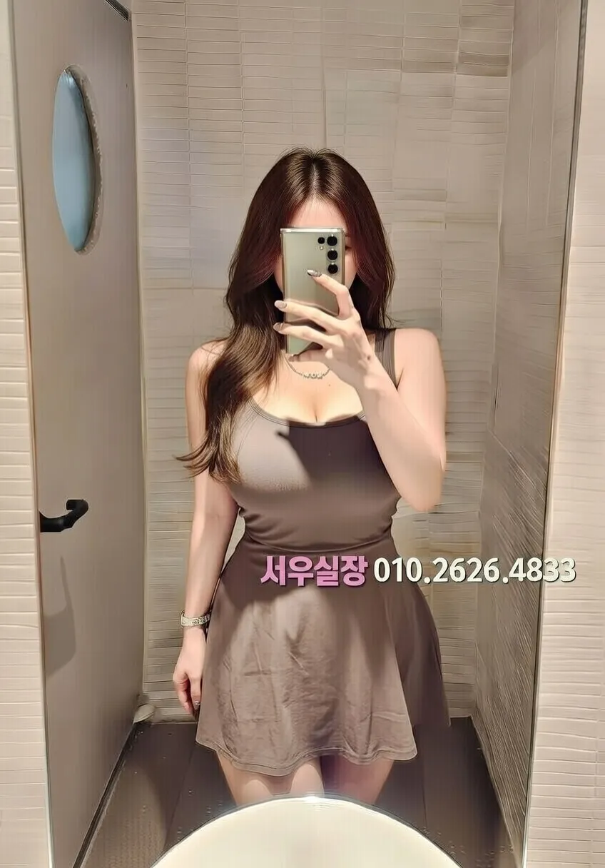 자양동 노래방 프리미엄 라인업 14번 프로필