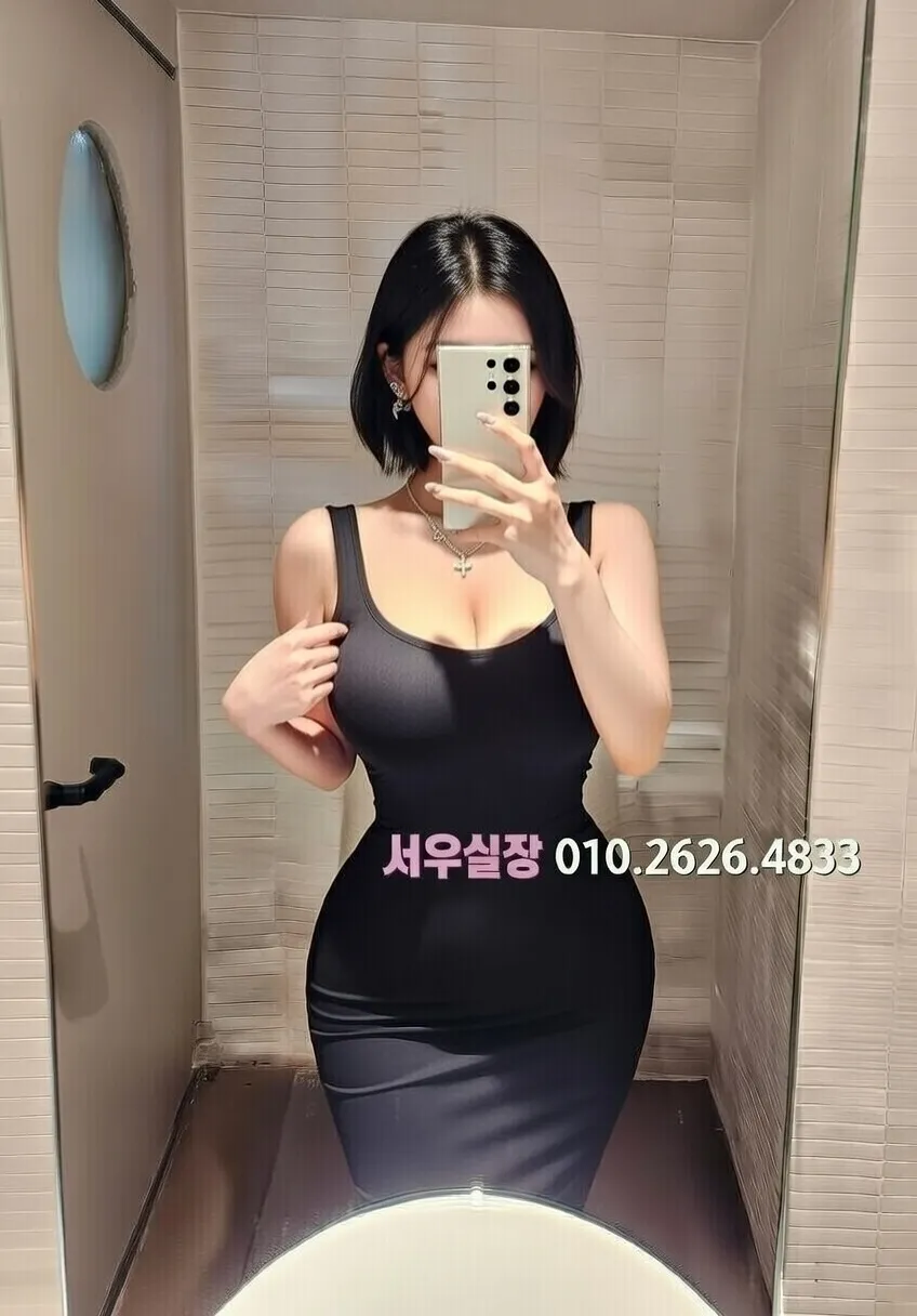 자양동 노래빠 프리미엄 라인업 25번 프로필