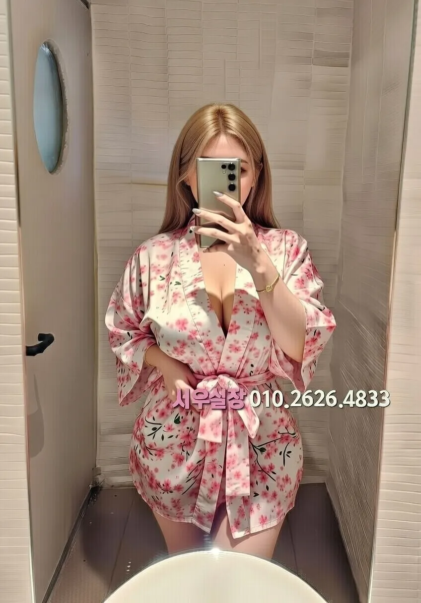 자양동 정빠 프리미엄 라인업 15번 프로필