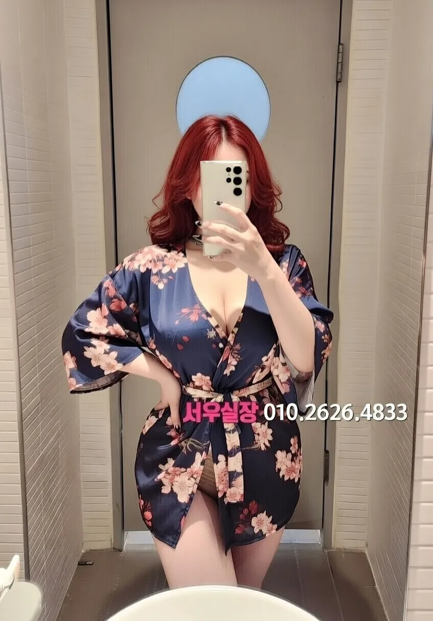 자양동 호빠 프리미엄 라인업 10번 프로필