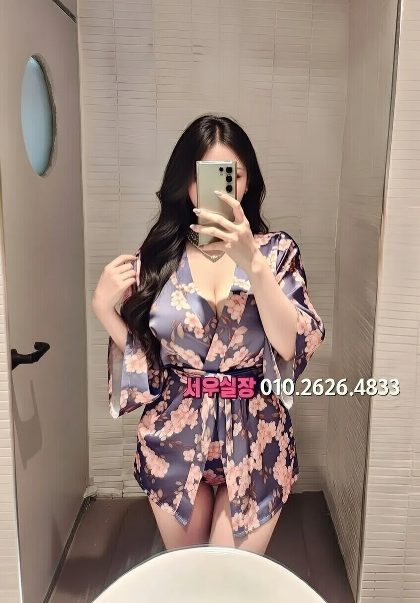 자양동 스탠드바 프리미엄 라인업 8번 프로필