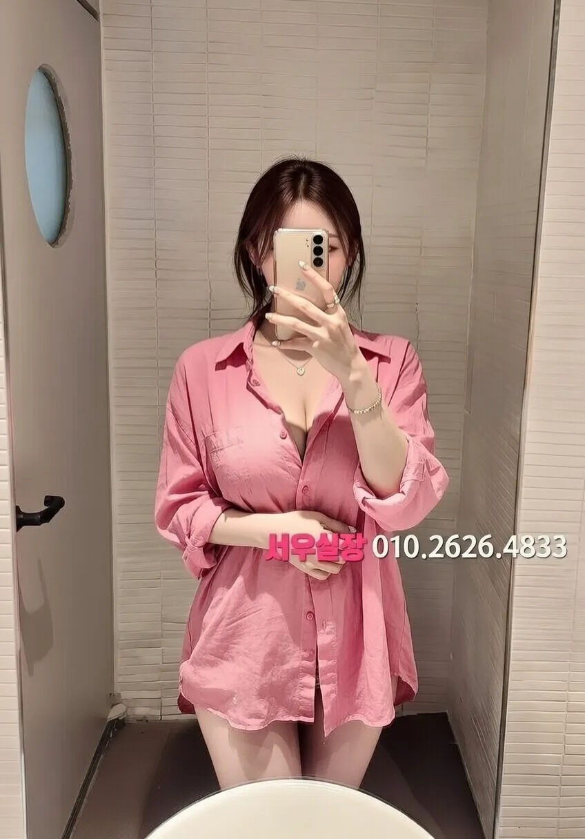 자양동 쓰리노 프리미엄 라인업 13번 프로필