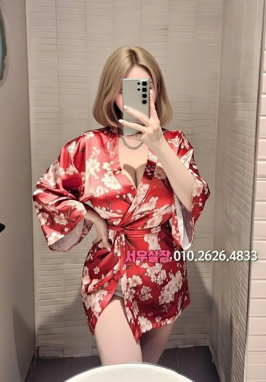 자양동 정빠 프리미엄 라인업 32번 프로필