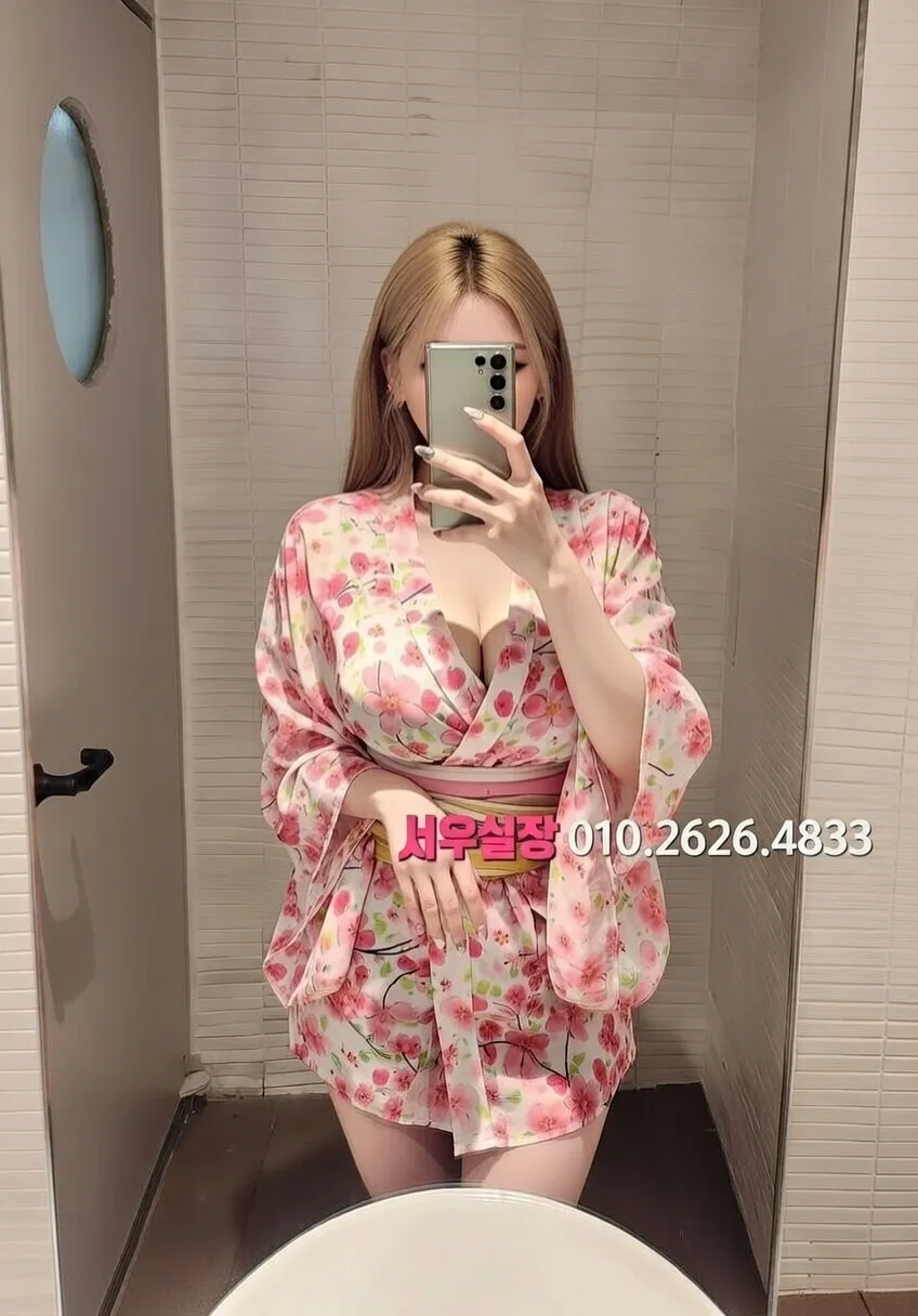 자양동 셔츠룸 프리미엄 라인업 11번 프로필