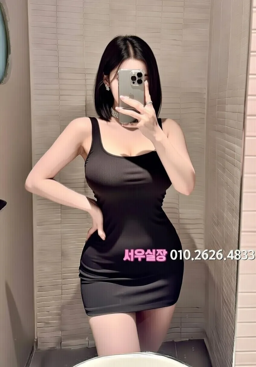 자양동 텐카페 프리미엄 라인업 10번 프로필