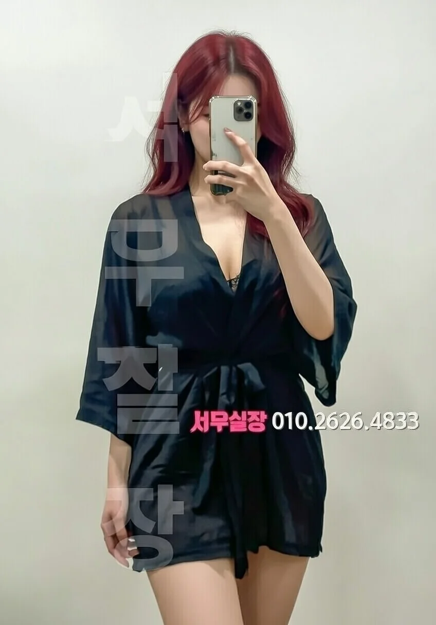 자양동 다국적노래방 프리미엄 라인업 7번 프로필