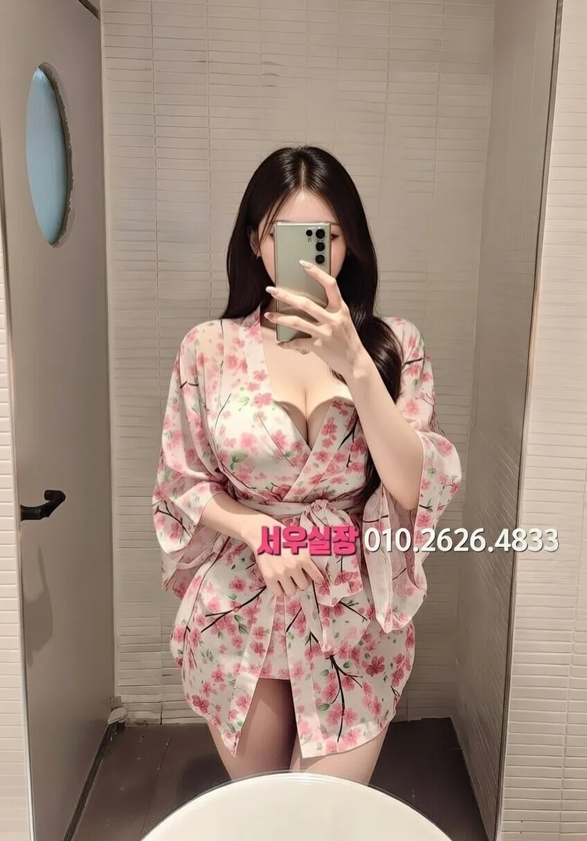 자양동 텐프로 프리미엄 라인업 27번 프로필