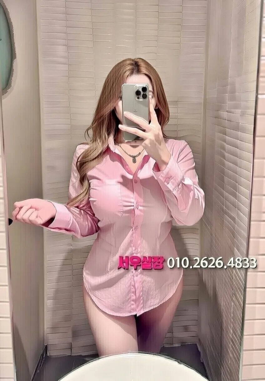 자양동 기모노룸 프리미엄 라인업 30번 프로필