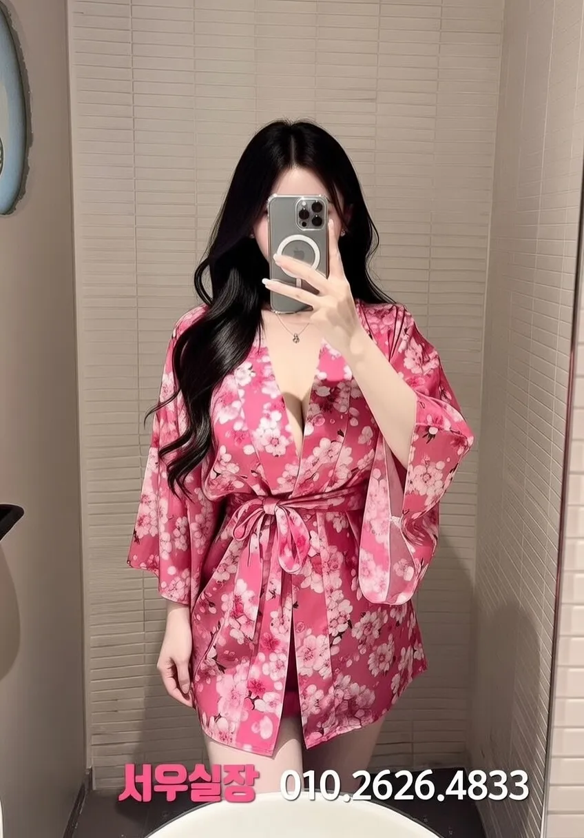 자양동 하이쩜오 추천 및 검증된 최상급 프리미엄 업소 스크린샷