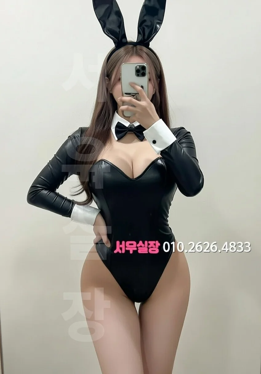 자양동 셔츠룸 프리미엄 라인업 28번 프로필