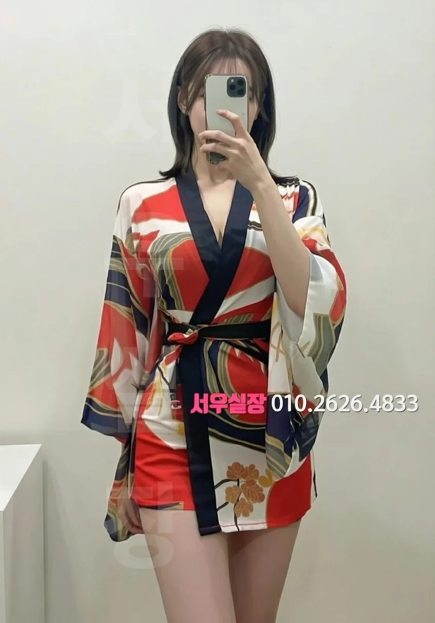 자양동 풀살롱 프리미엄 라인업 23번 프로필