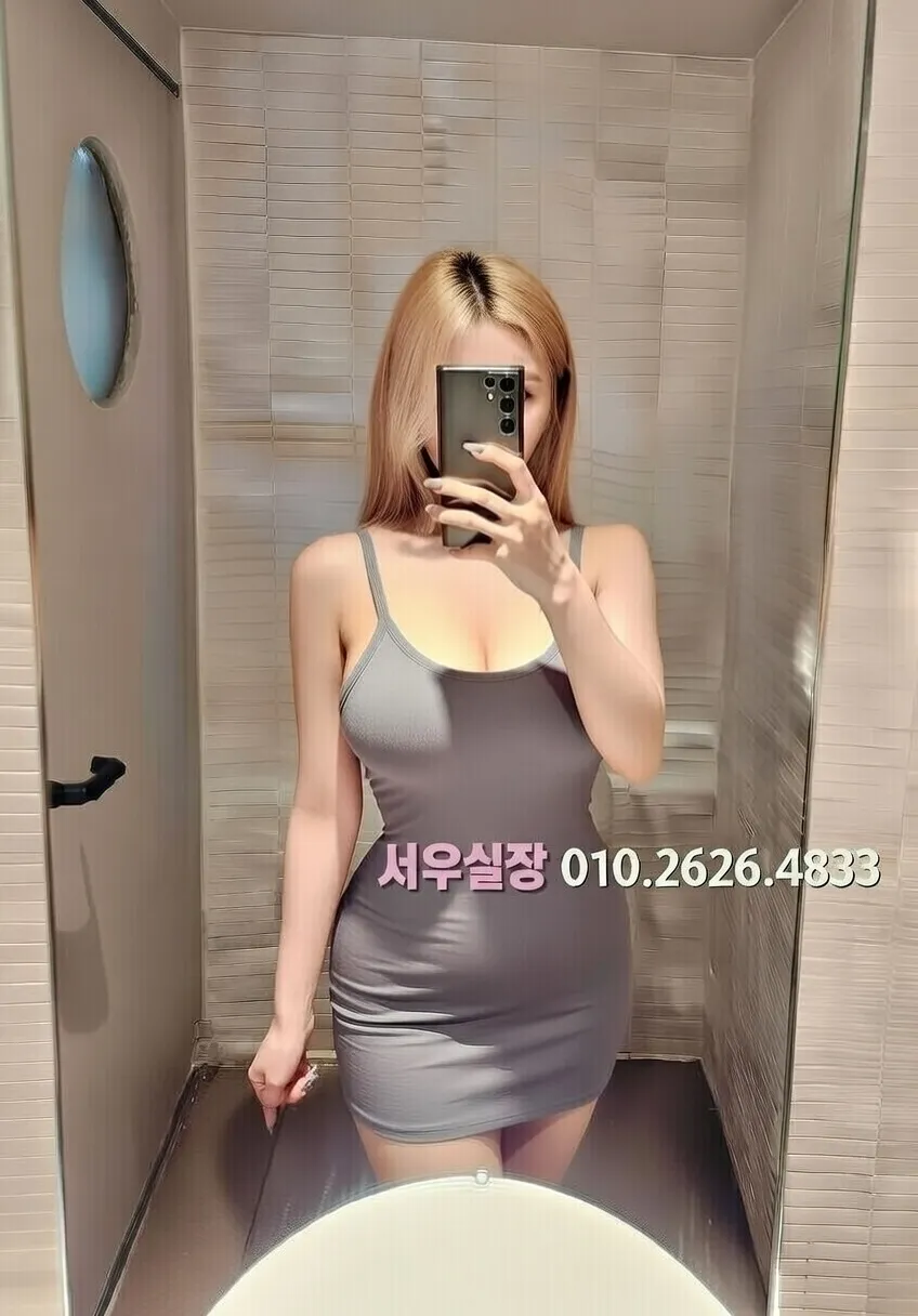 자양동 텐카페 프리미엄 라인업 36번 프로필