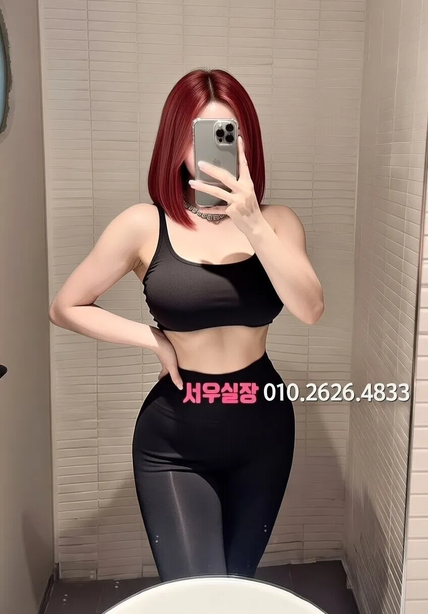 자양동 노래빵 프리미엄 라인업 16번 프로필