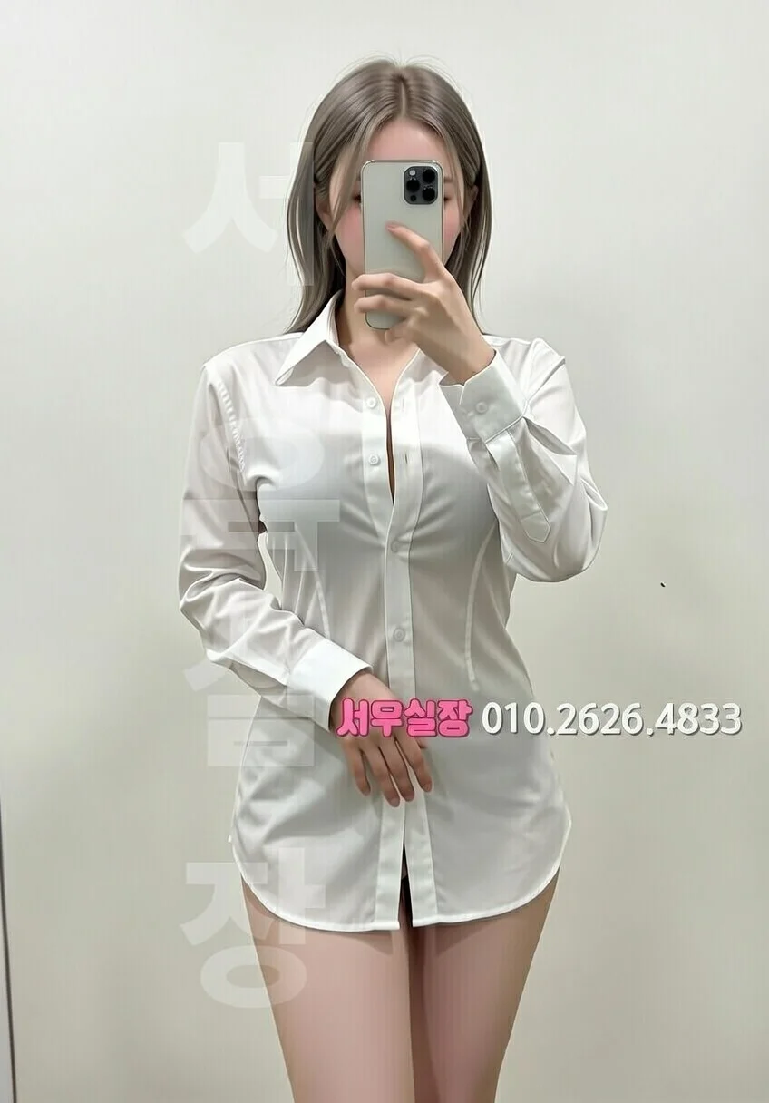 자양동 하이퍼블릭 프리미엄 라인업 3번 프로필