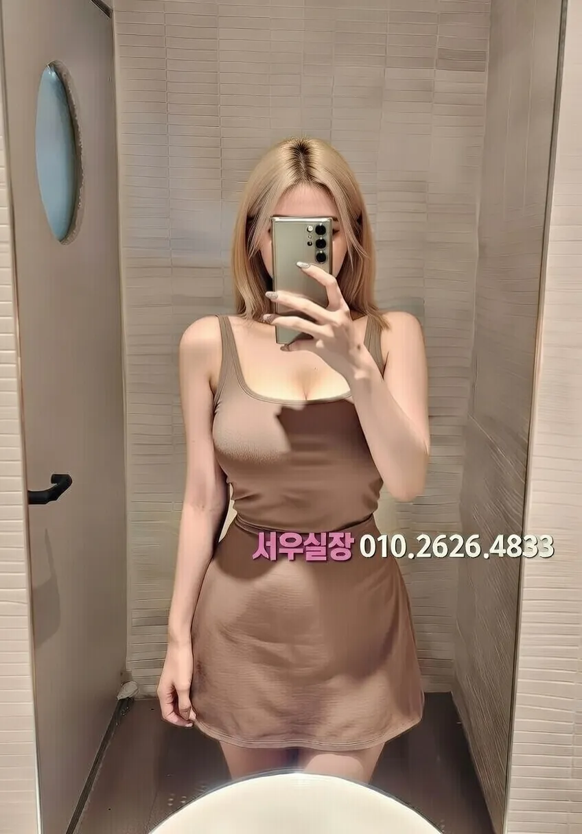 자양동 다국적 프리미엄 라인업 28번 프로필