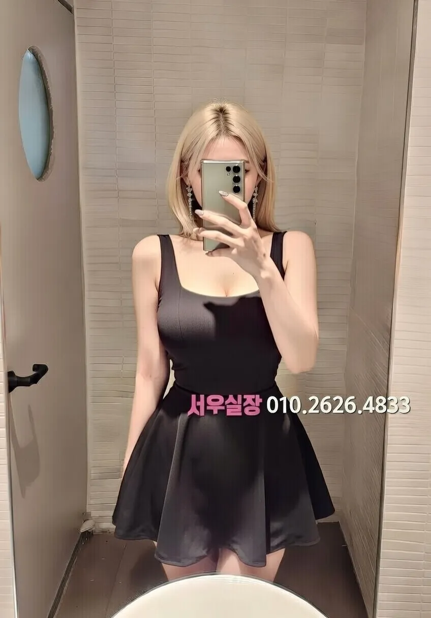 자양동 일프로 프리미엄 라인업 40번 프로필