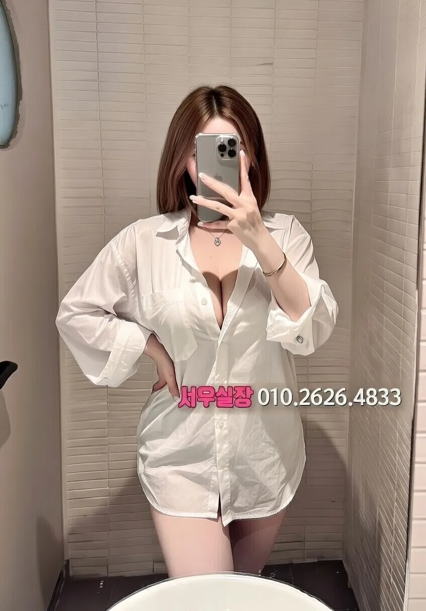 자양동 아빠방 프리미엄 라인업 19번 프로필