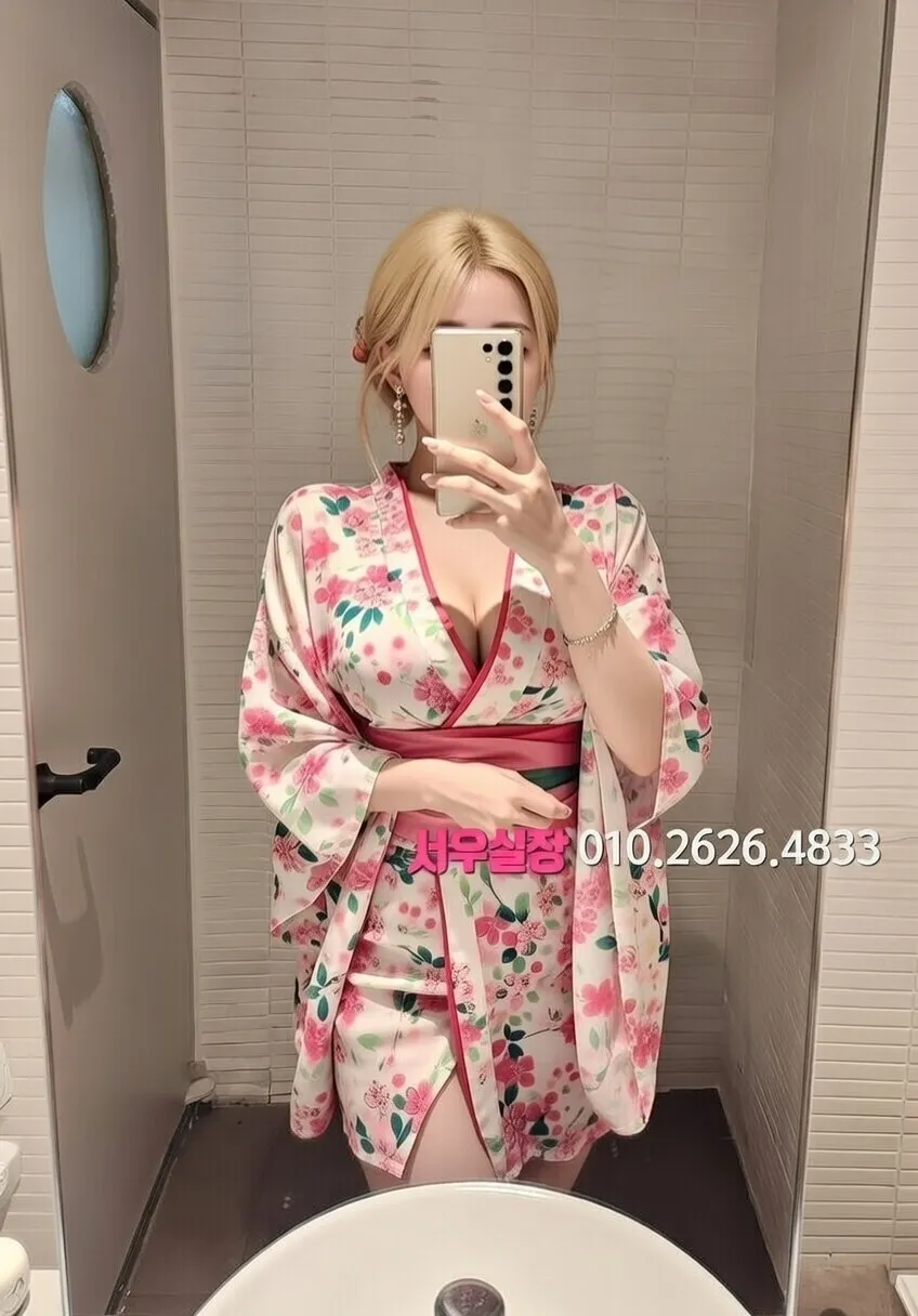 자양동 가라오케 프리미엄 라인업 32번 프로필