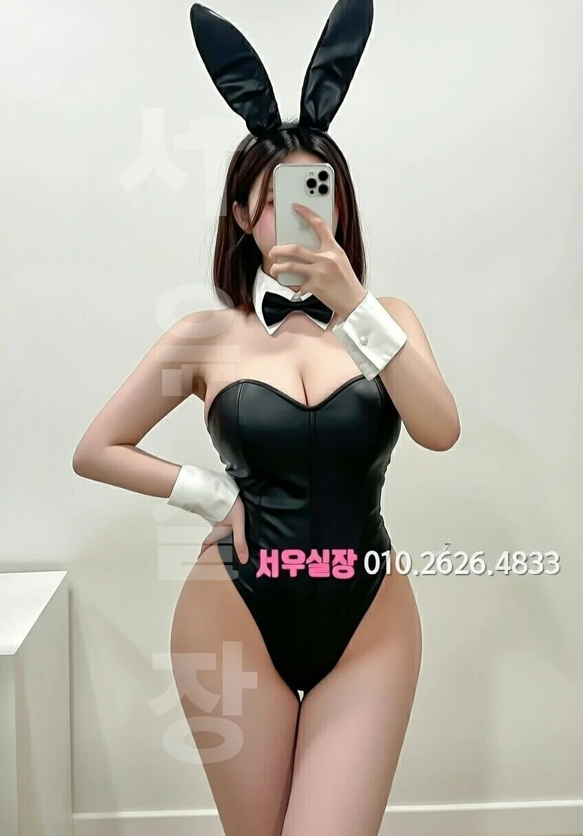 자양동 노래빵 프리미엄 라인업 6번 프로필