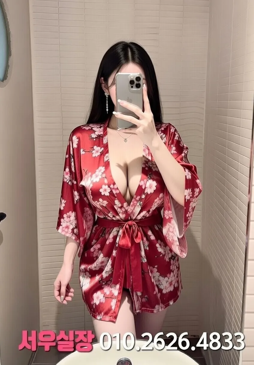 자양동 러시아노래방 추천 및 검증된 최상급 프리미엄 업소 스크린샷