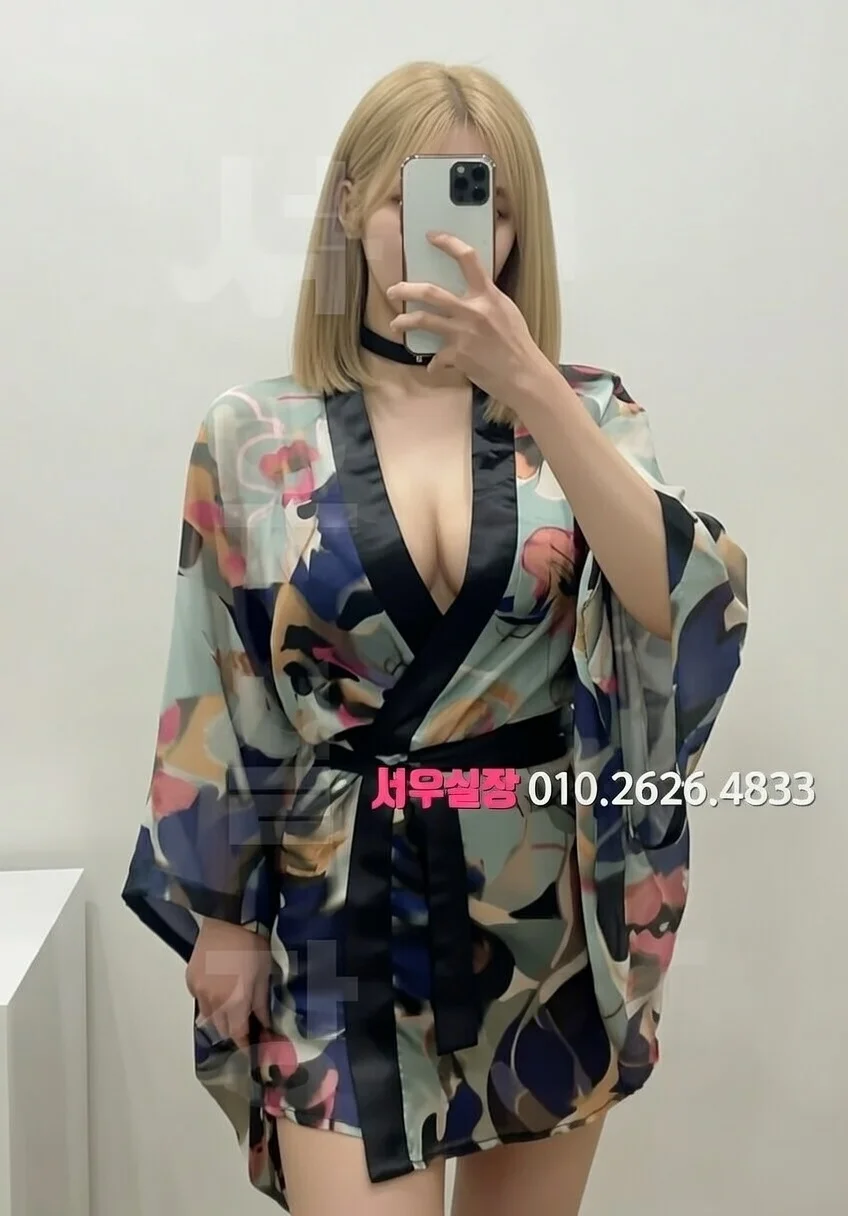 자양동 노래빠 프리미엄 라인업 19번 프로필