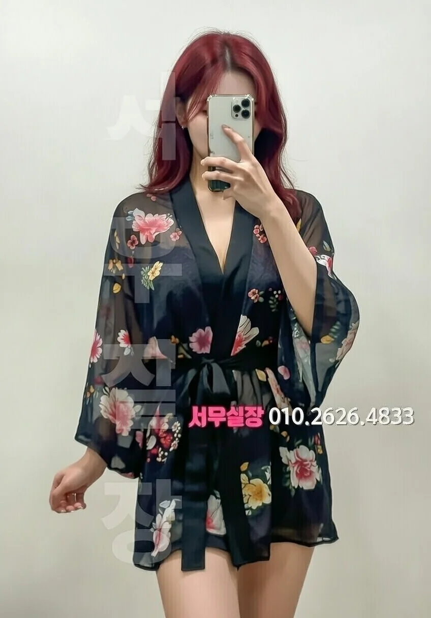 자양동 다국적 프리미엄 라인업 8번 프로필