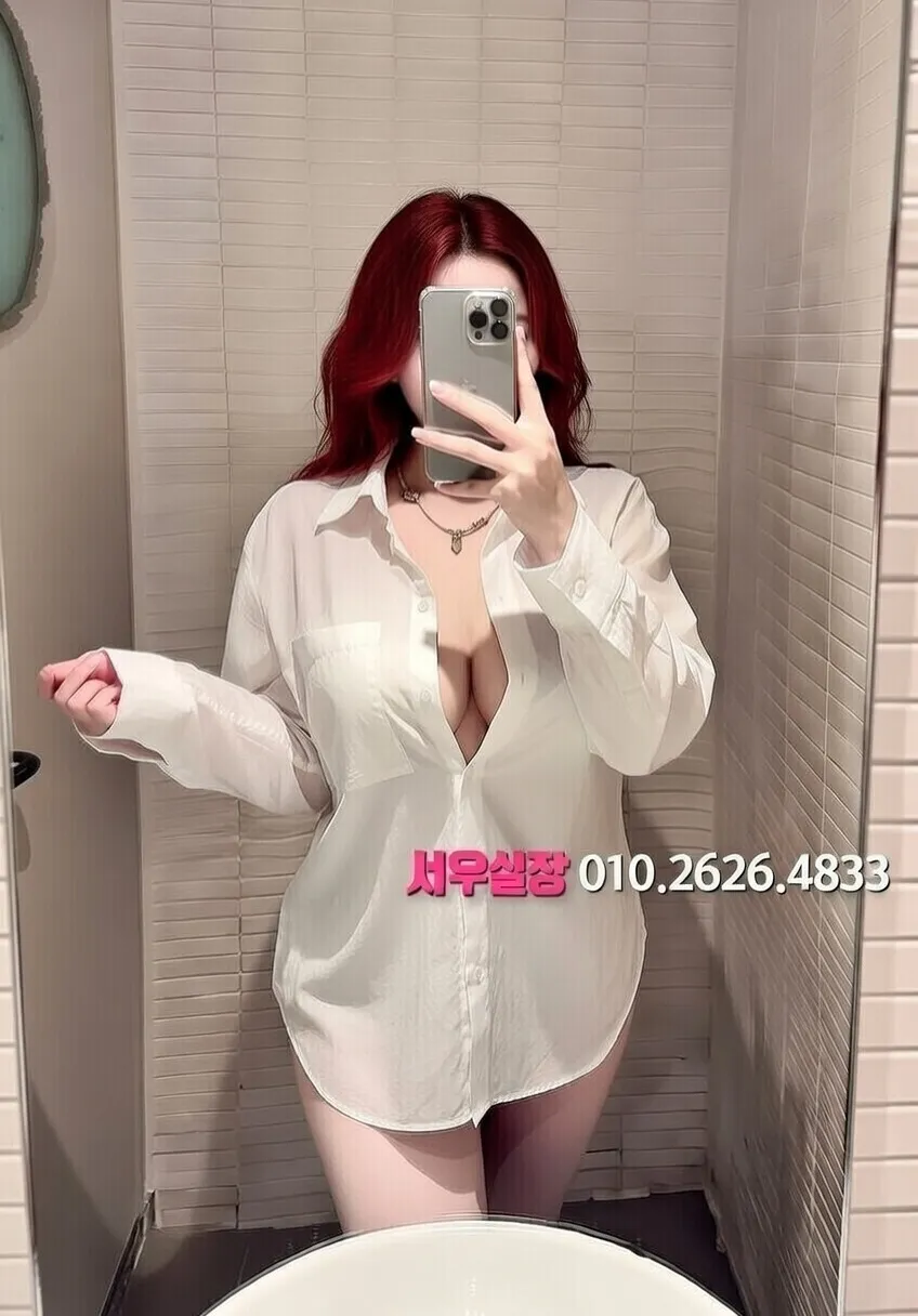 자양동 쓰리노 프리미엄 라인업 11번 프로필