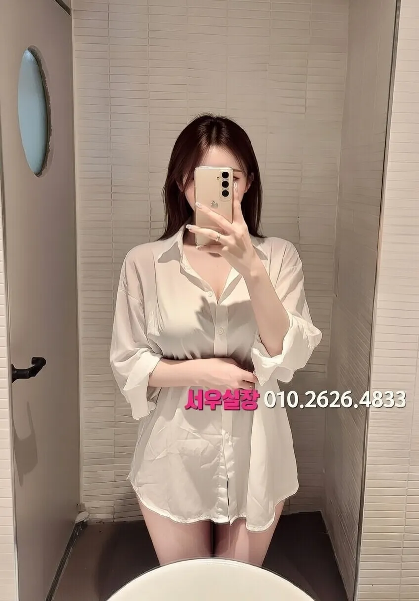 자양동 룸싸롱 프리미엄 라인업 38번 프로필