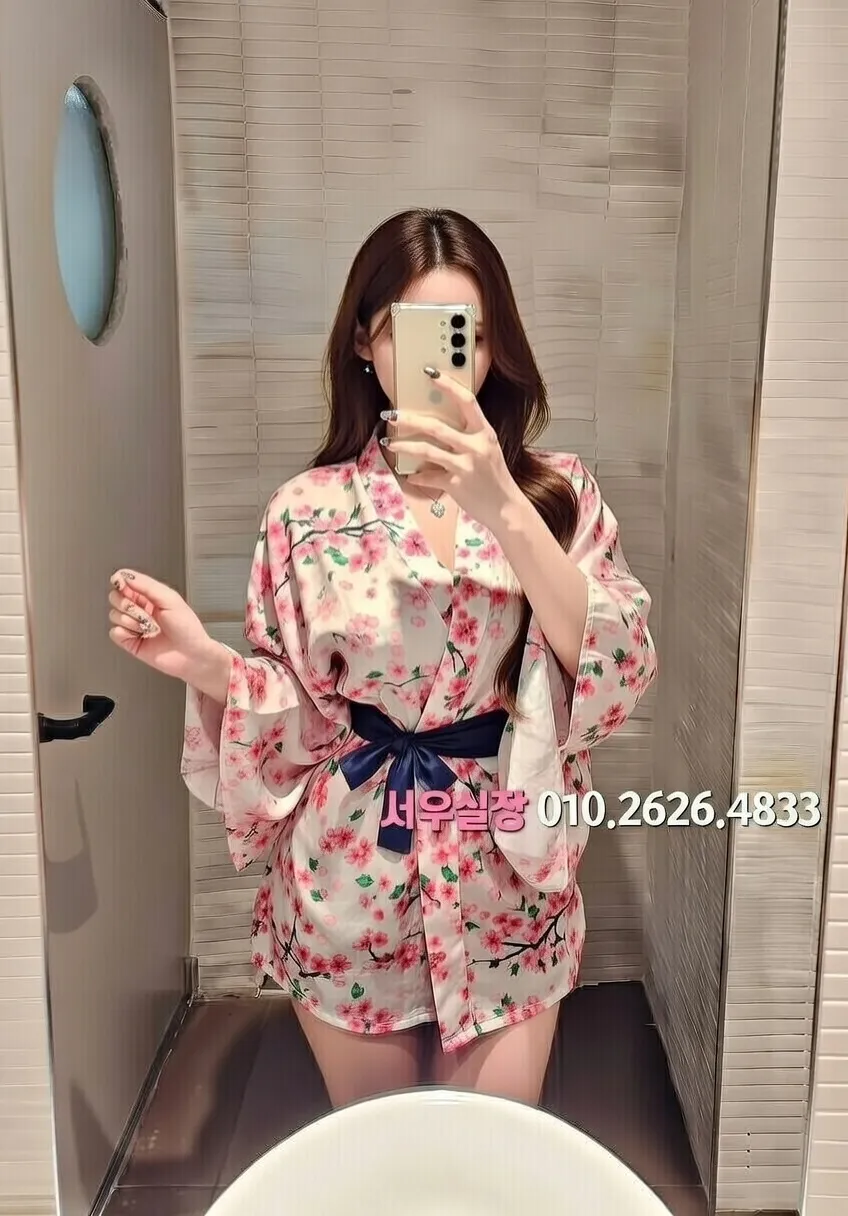 자양동 호빠 프리미엄 라인업 12번 프로필