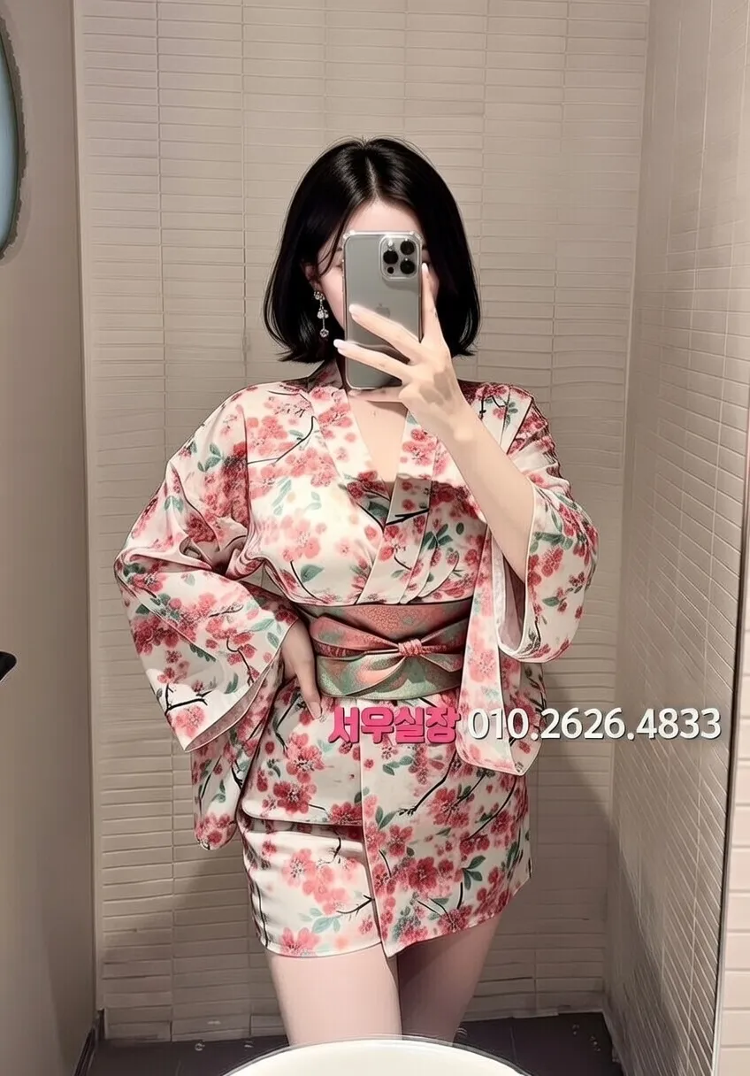 자양동 베트남노래방 프리미엄 라인업 2번 프로필