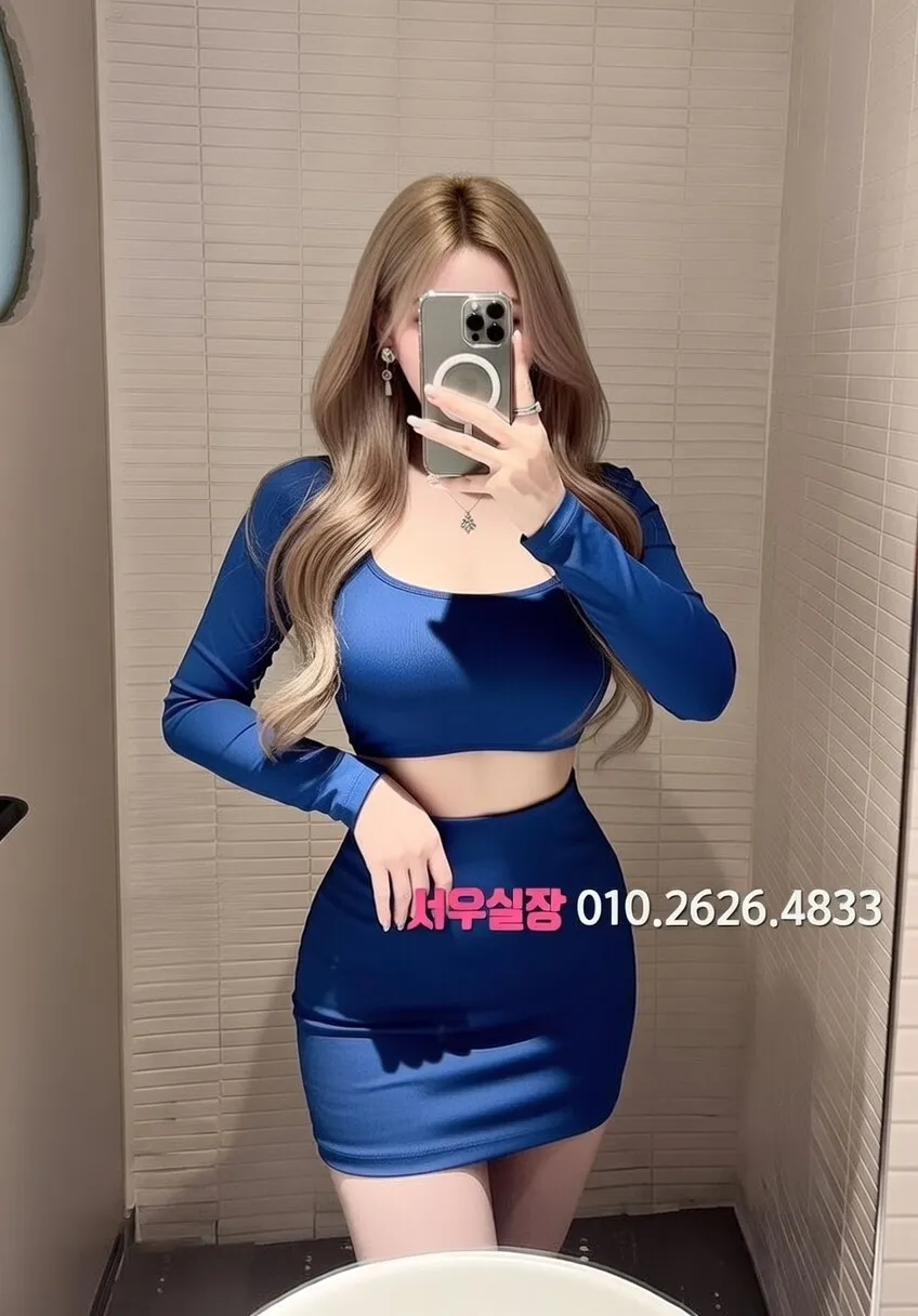 자양동 하이퍼블릭 프리미엄 라인업 6번 프로필