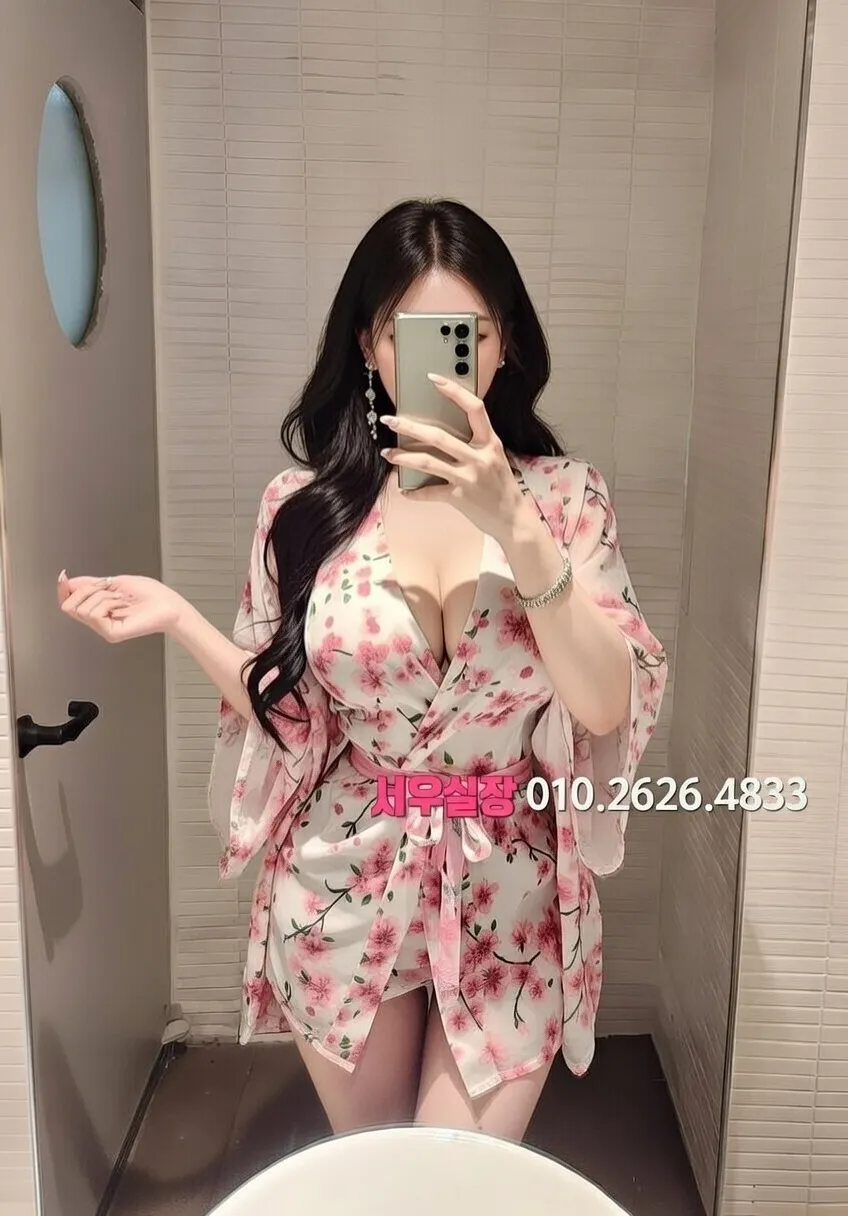 자양동 베트남노래방 프리미엄 라인업 2번 프로필