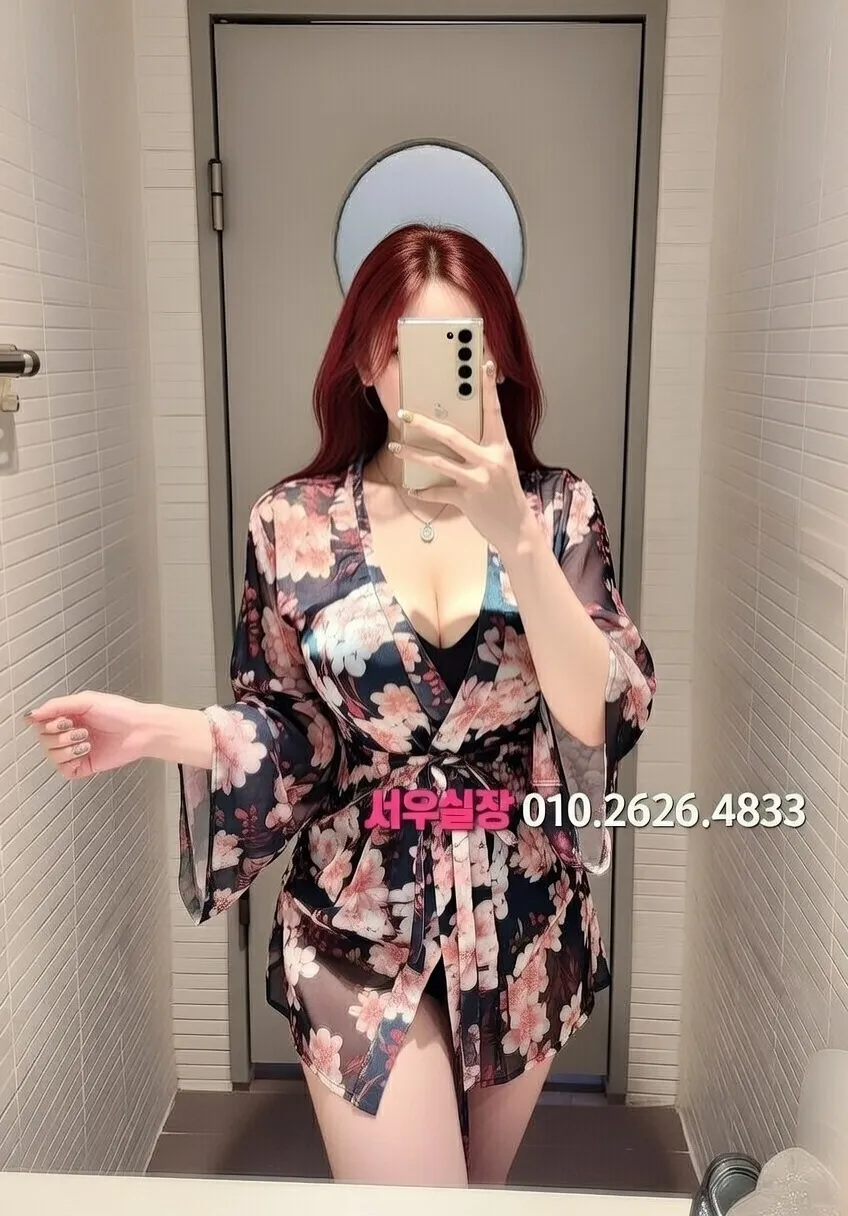 자양동 룸싸롱 프리미엄 라인업 3번 프로필