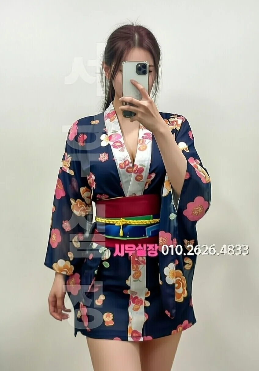 자양동 호빠 프리미엄 라인업 18번 프로필