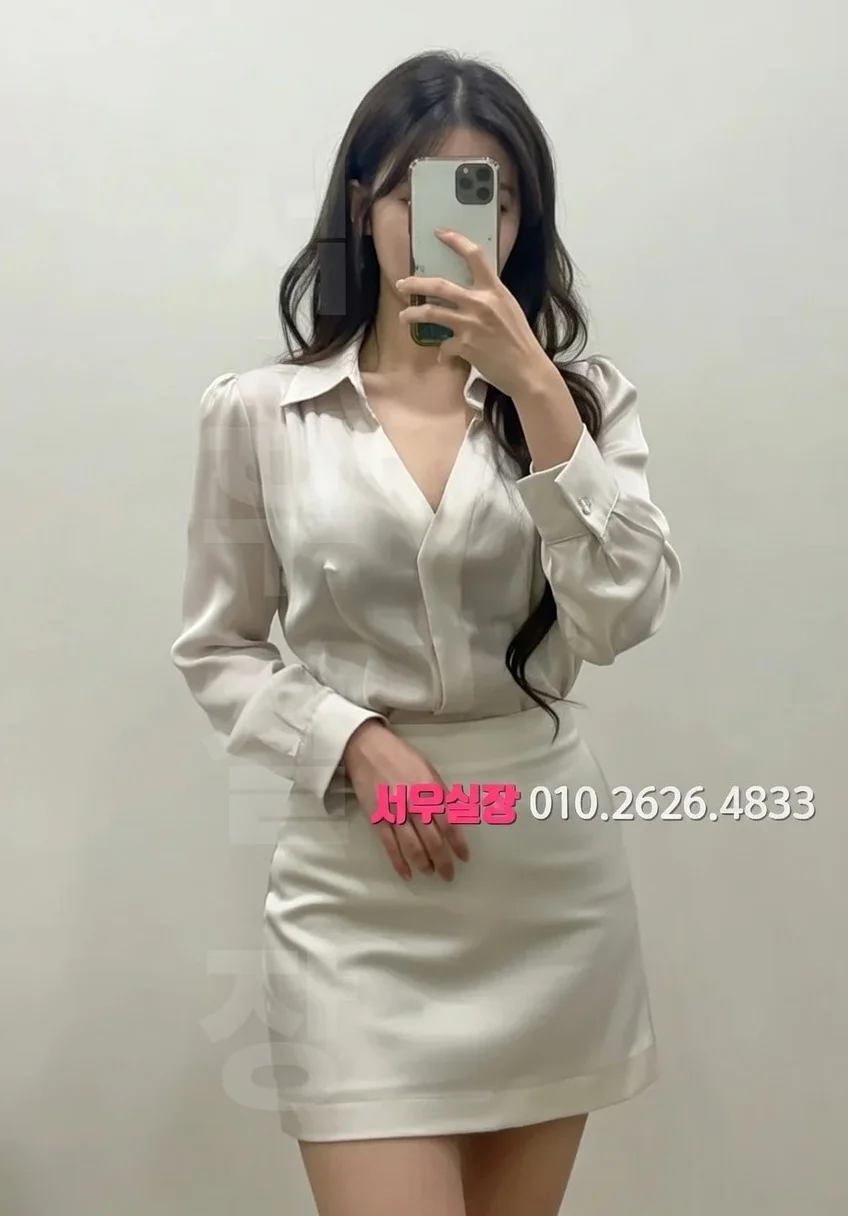 자양동 다국적 프리미엄 라인업 33번 프로필