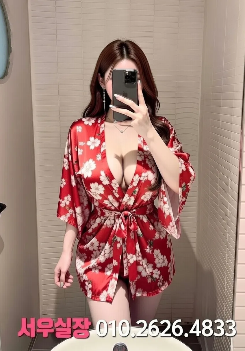 자양동 일프로 프리미엄 라인업 31번 프로필