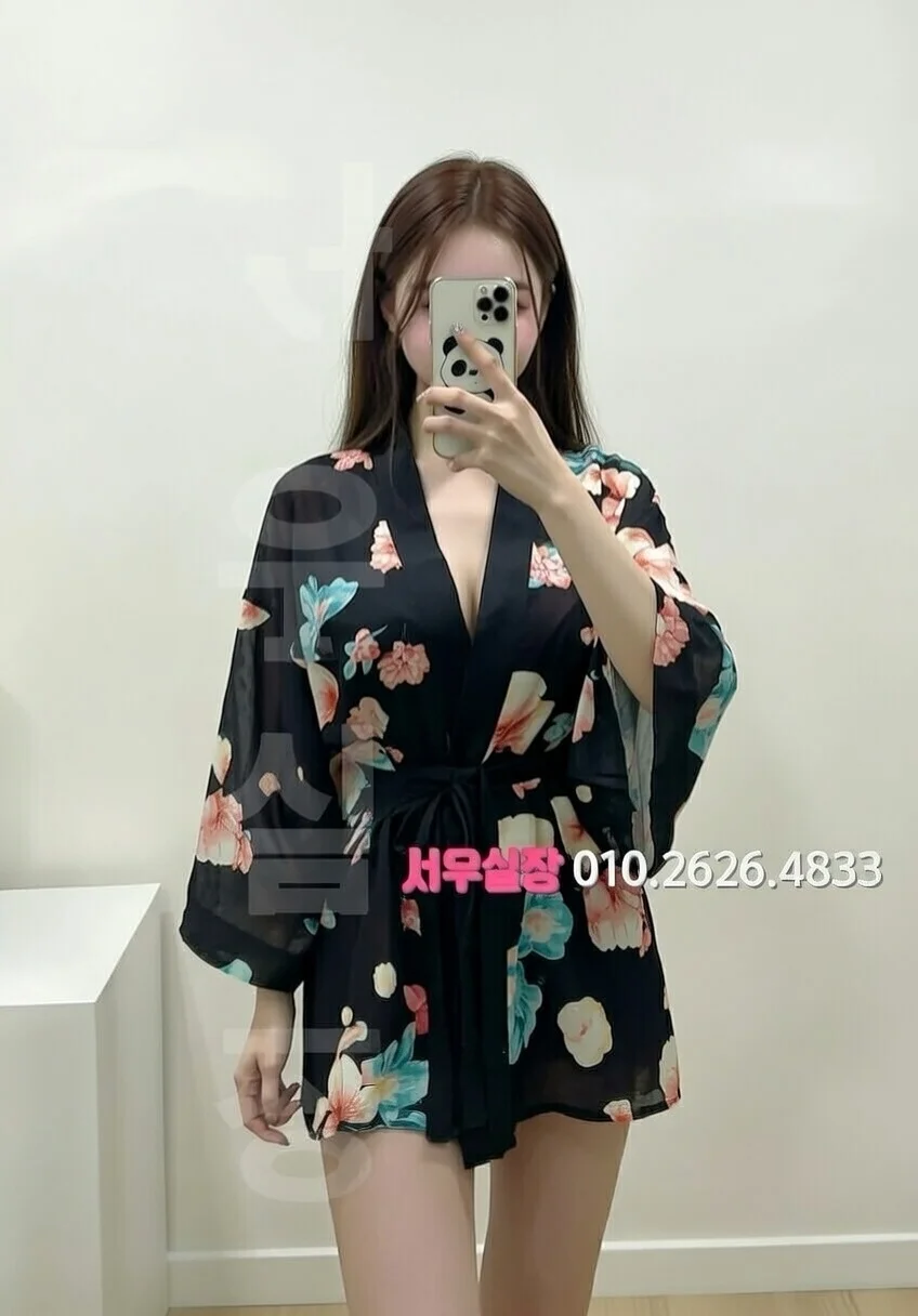 자양동 노래빵 프리미엄 라인업 12번 프로필