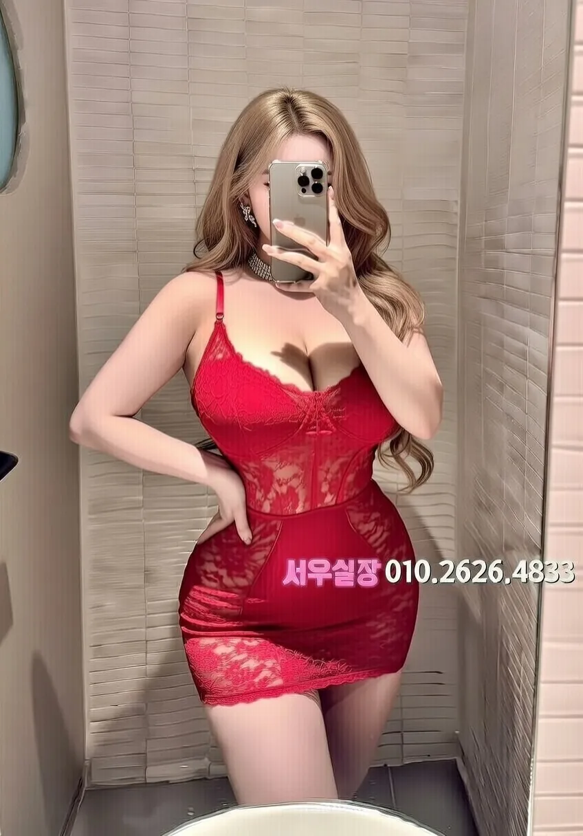 자양동 베트남노래방 프리미엄 라인업 29번 프로필