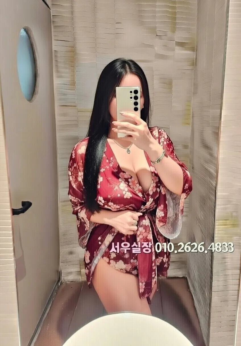 자양동 노래빠 프리미엄 라인업 21번 프로필