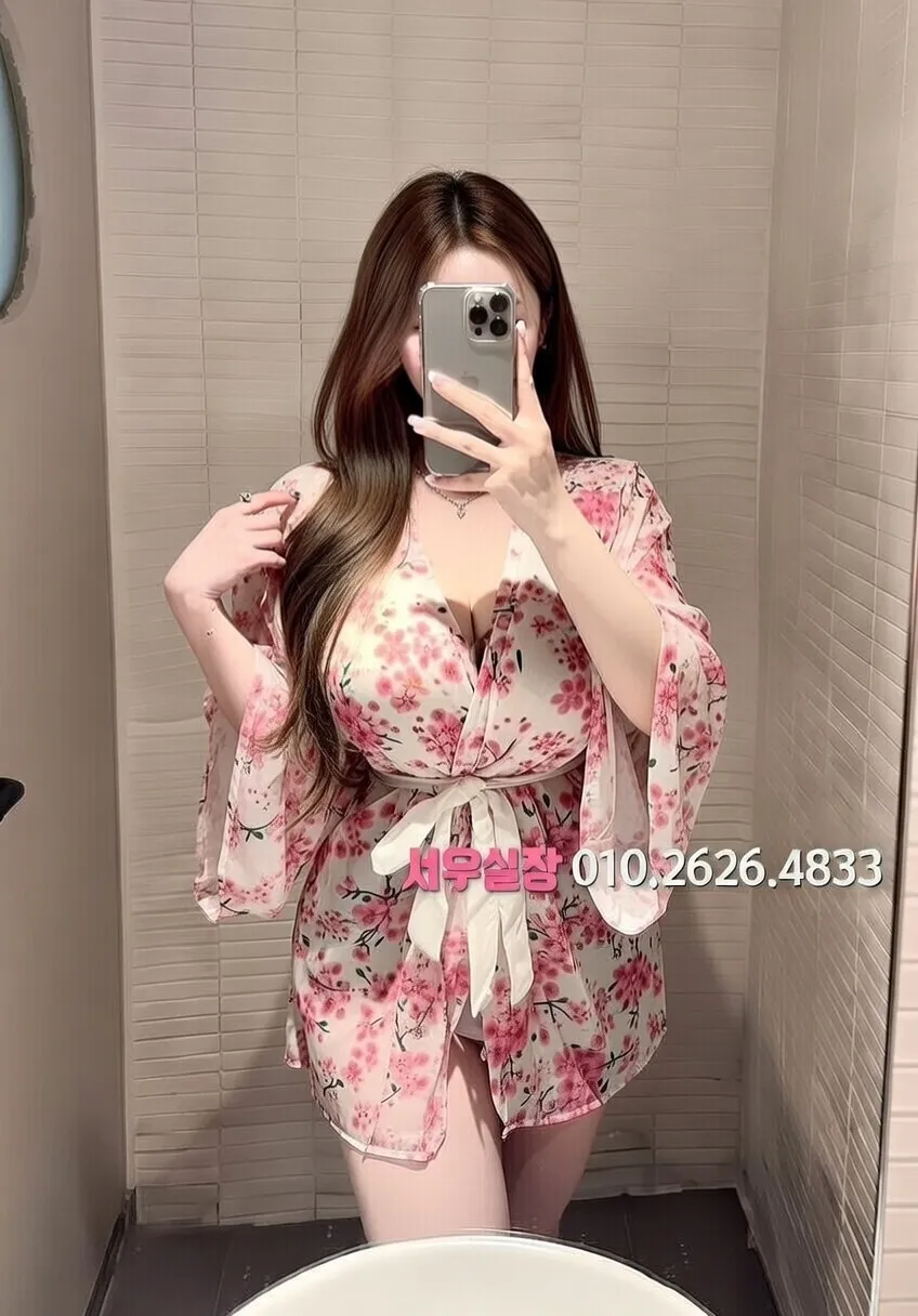 자양동 아빠방 프리미엄 라인업 23번 프로필