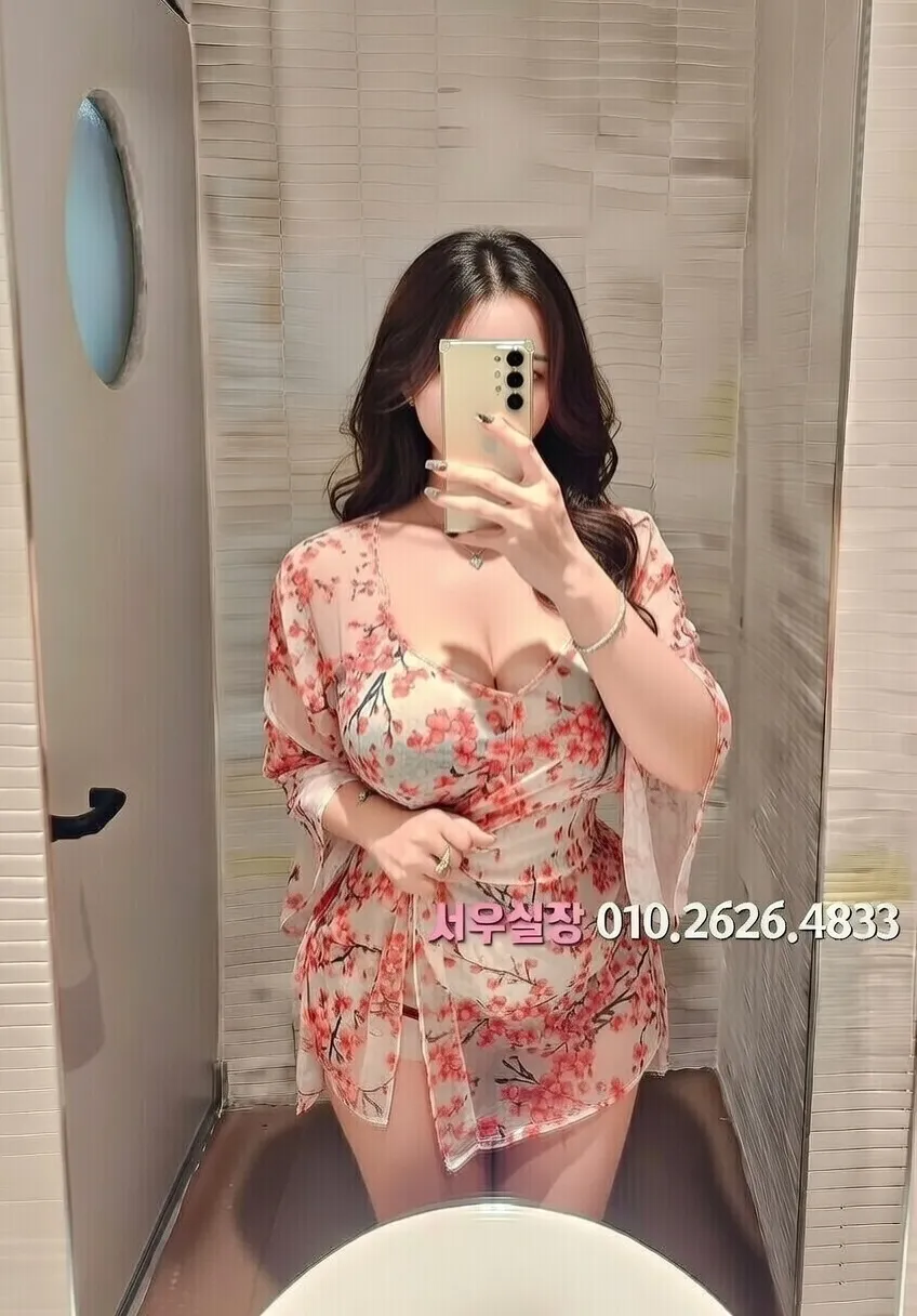 자양동 아빠방 프리미엄 라인업 39번 프로필