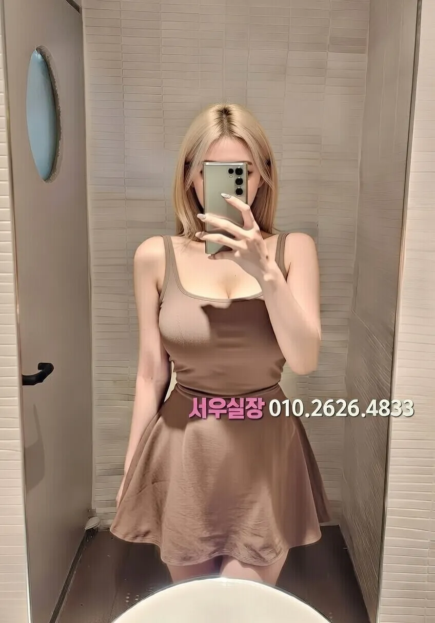 자양동 퍼블릭 프리미엄 라인업 22번 프로필