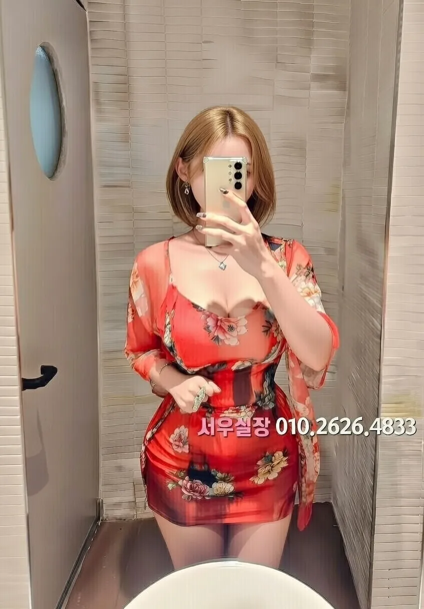 자양동 미러룸 프리미엄 라인업 26번 프로필