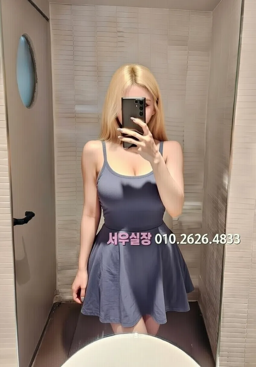 자양동 보도노래방 프리미엄 라인업 22번 프로필