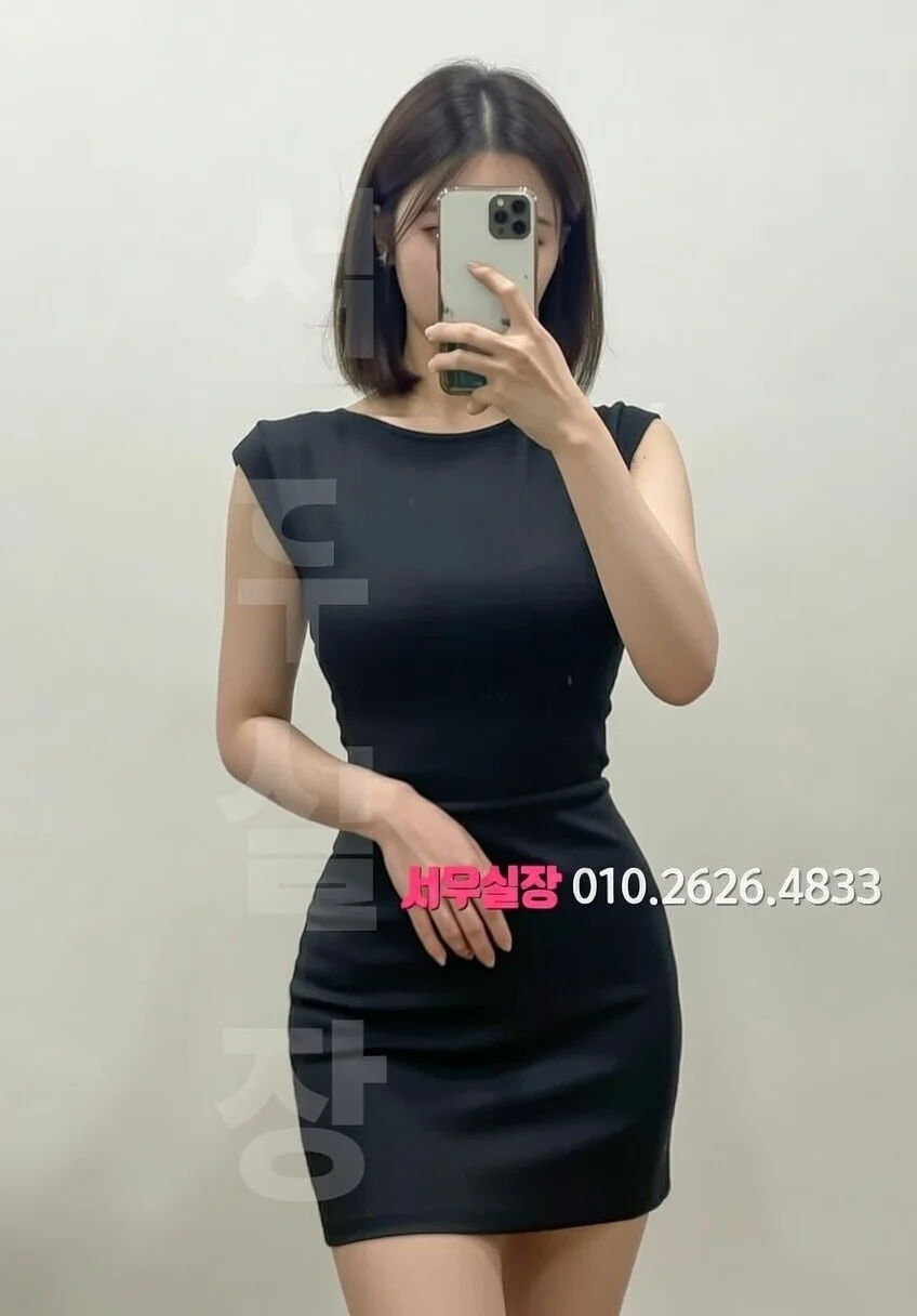 자양동 정빠 프리미엄 라인업 30번 프로필