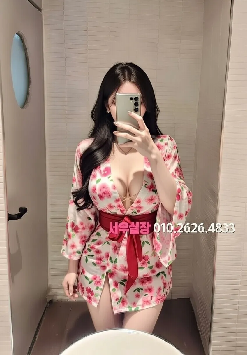 자양동 보도노래방 프리미엄 라인업 33번 프로필