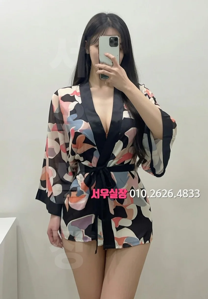 자양동 다국적노래클럽 프리미엄 라인업 5번 프로필