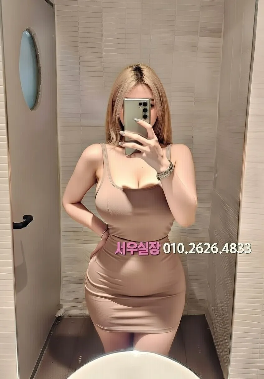 자양동 다국적노래클럽 프리미엄 라인업 14번 프로필