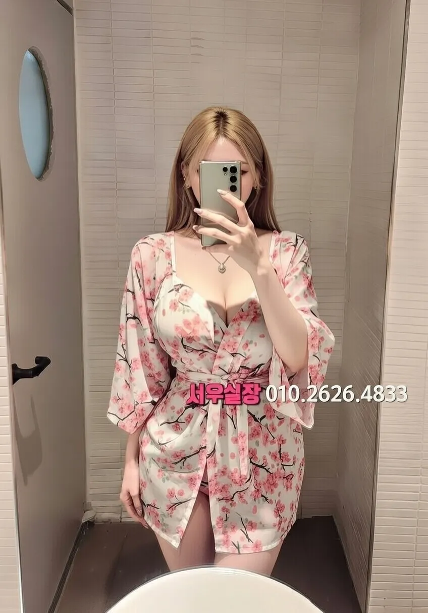 자양동 미러룸 프리미엄 라인업 34번 프로필