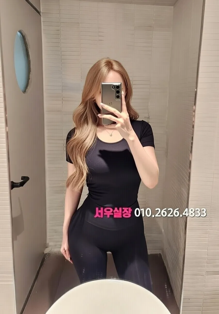 자양동 룸싸롱 프리미엄 라인업 13번 프로필